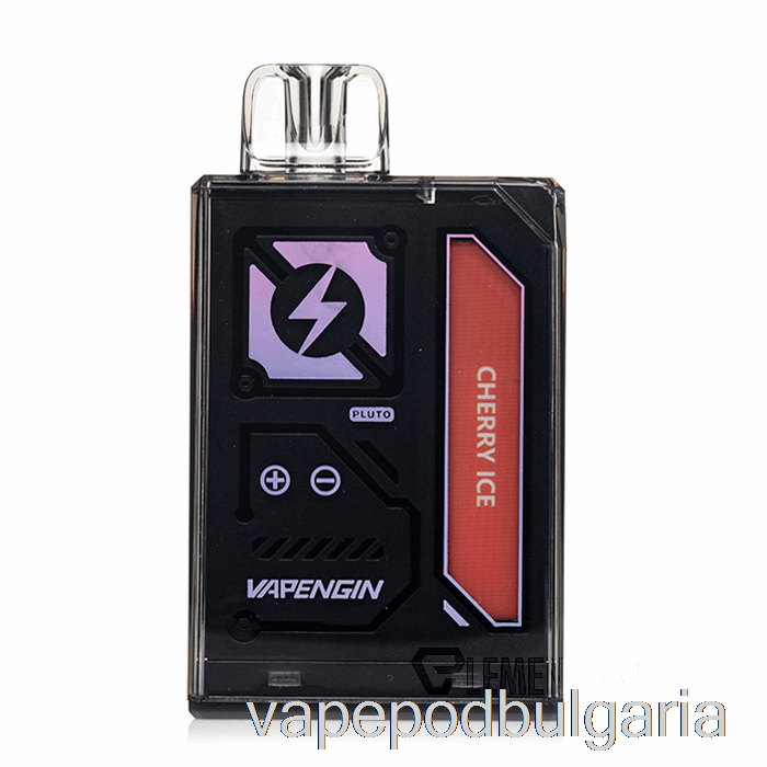 Vape 10000 Дръпки Vapengin Pluto 7500 Disposable Cherry Ice